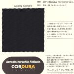 コーデュラ305Pは、高耐久性素材「CORDURA®」シリーズの一つで、305デニールのポリエステル糸を使用した生地です。