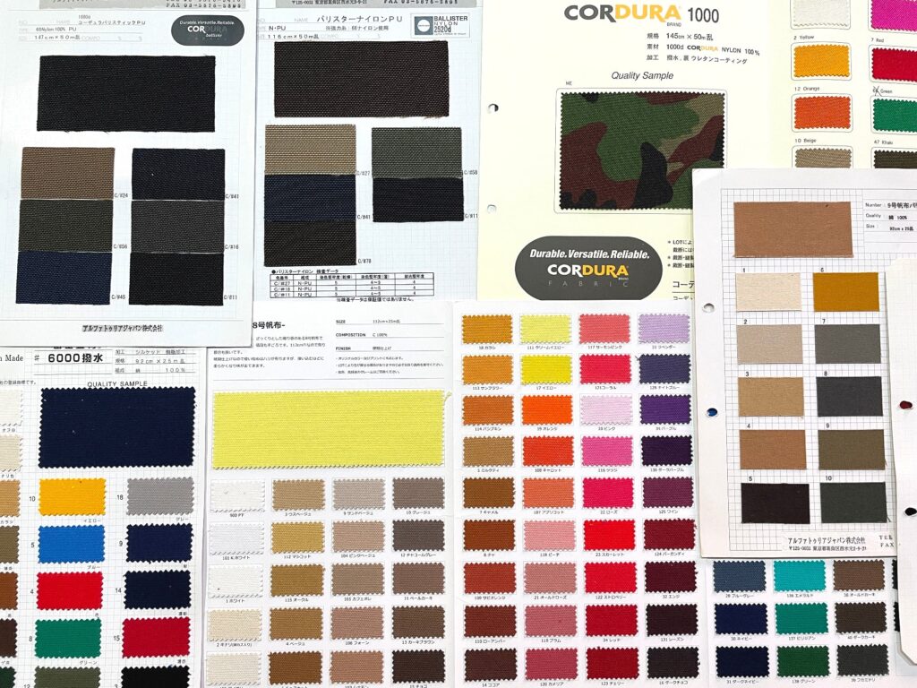 fablic_colors