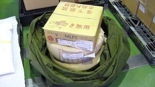 送電線・ケーブル収納バッグ製作事例