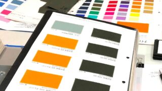 見積書作成についてのご案内